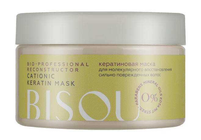 Bisou Сationic Keratin Mask