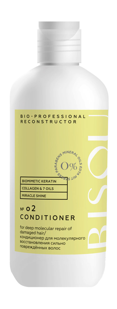 Bisou Bio-Professional Reconstructor Conditioner