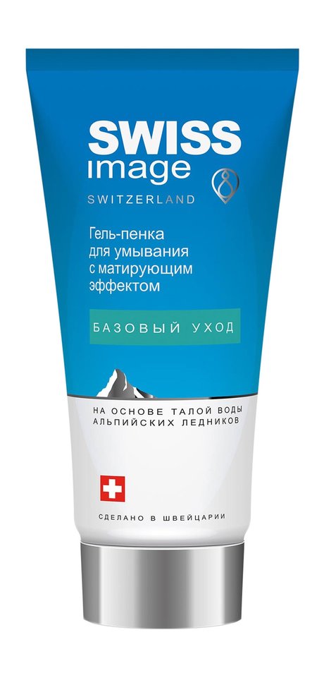 Swiss Image Базовый уход Гель-пенка