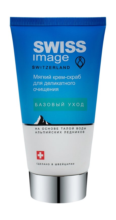Swiss Image Базовый уход Крем-скраб