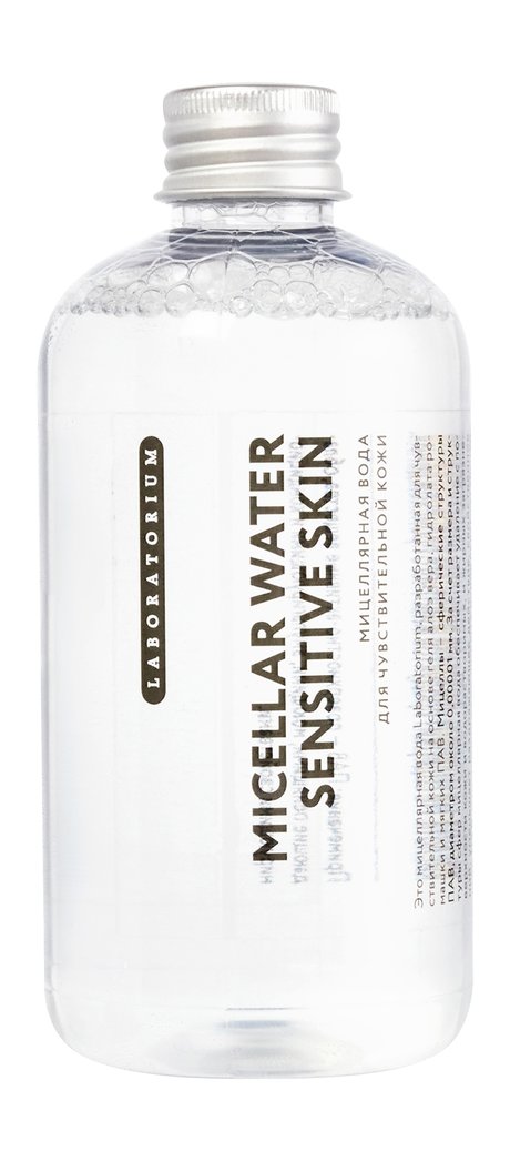 Laboratorium Micellar Water Sensitive Skin