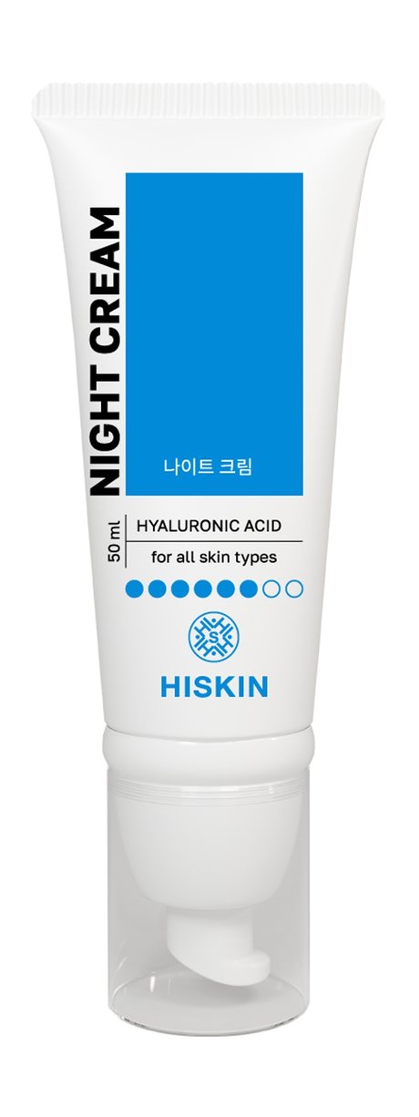 Hiskin Hyaluronic Acid Night Cream