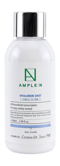 Увлажняющая эмульсия для лица с гиалуроновой кислотой Ample:N Hyaluron Shot Emulsion
