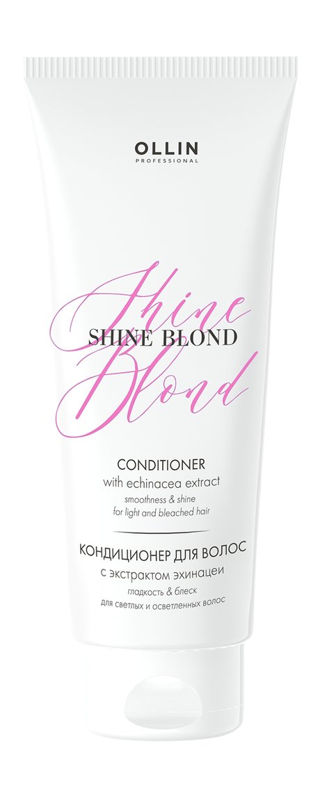 Ollin Professional Shine Blond Conditioner