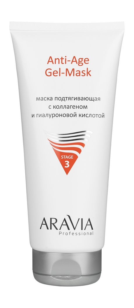 Aravia Professional Anti-Age Gel-Mask