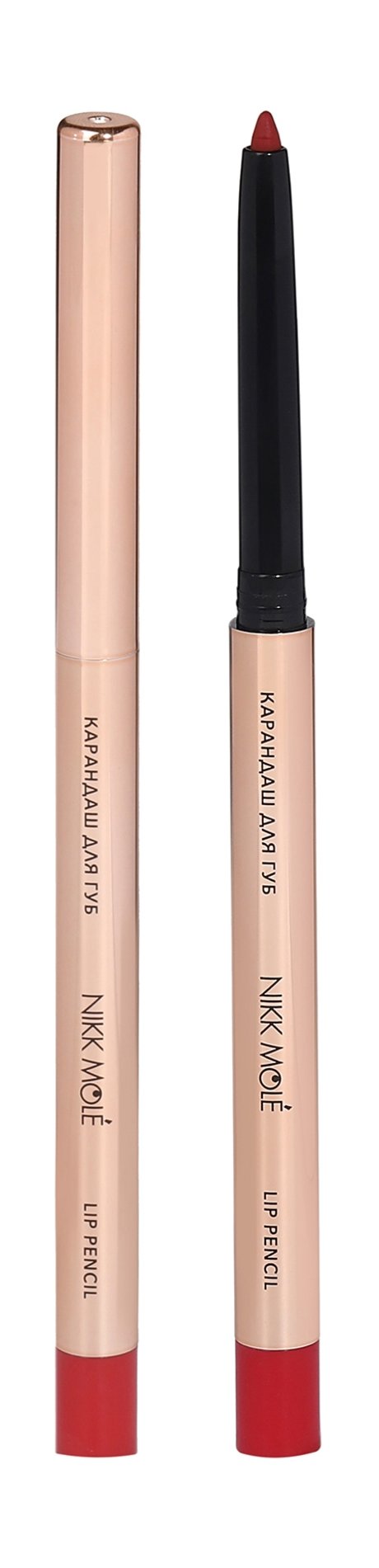 Nikk Mole Automatic Lip Pencil — цена и наличие Nikk Mole Automatic Lip Pencil