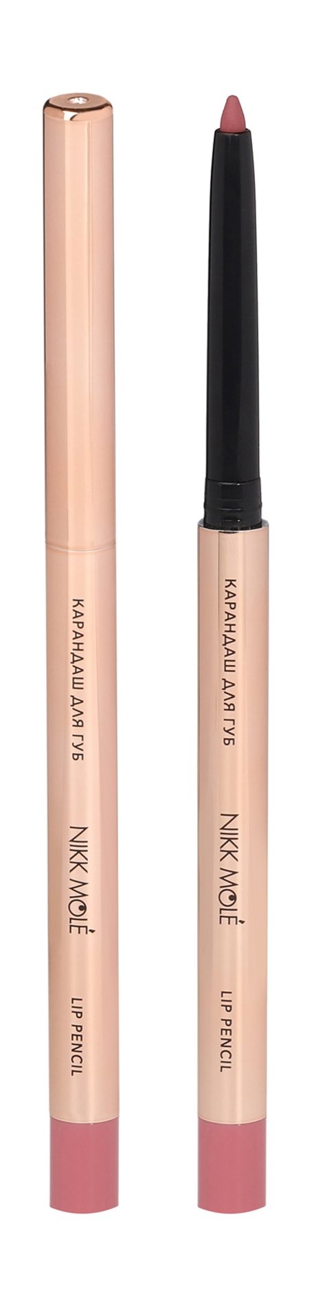 Nikk Mole Automatic Lip Pencil