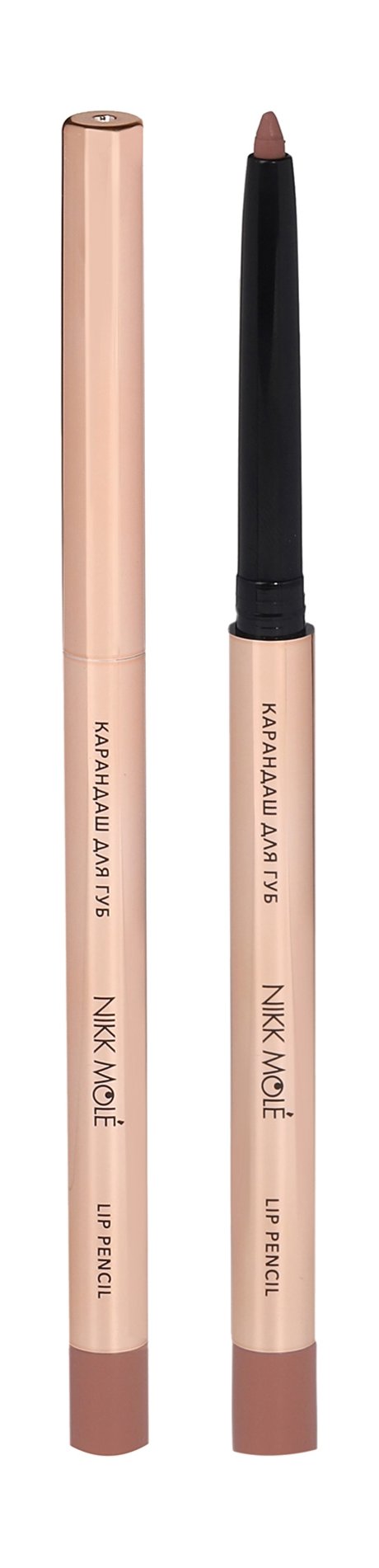 Nikk Mole Automatic Lip Pencil
