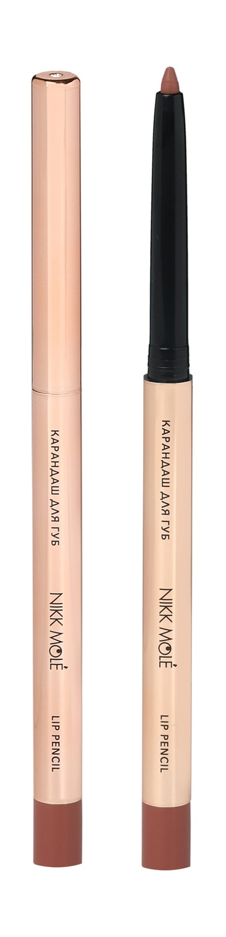 Nikk Mole Automatic Lip Pencil — цена и наличие Nikk Mole Automatic Lip Pencil
