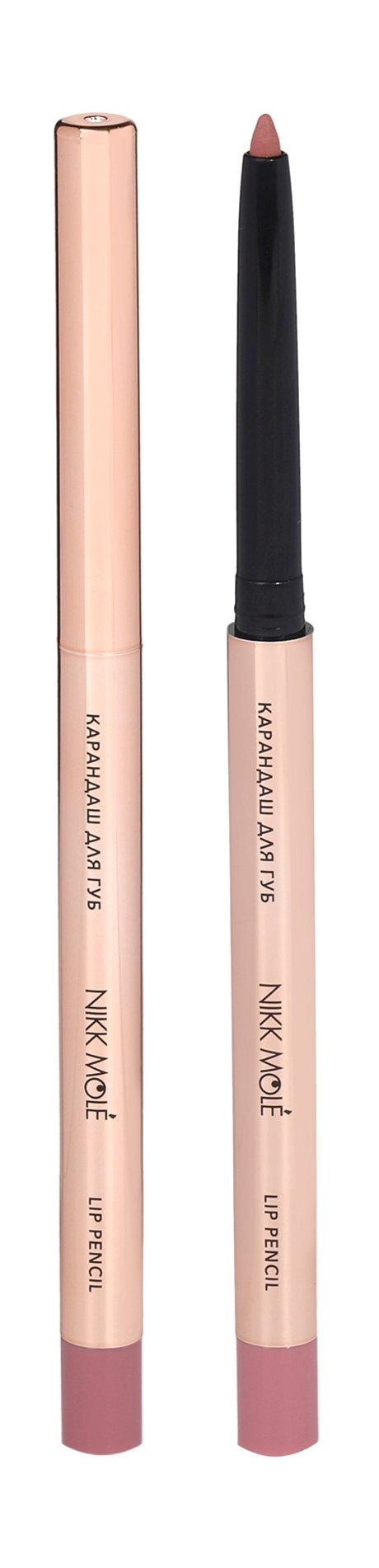 Nikk Mole Automatic Lip Pencil — цена и наличие Nikk Mole Automatic Lip Pencil