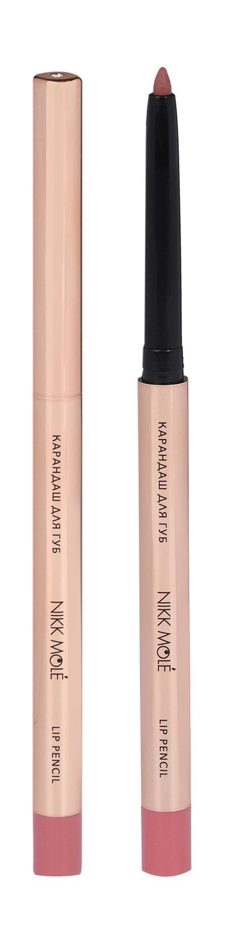 Nikk Mole Automatic Lip Pencil — цена и наличие Nikk Mole Automatic Lip Pencil