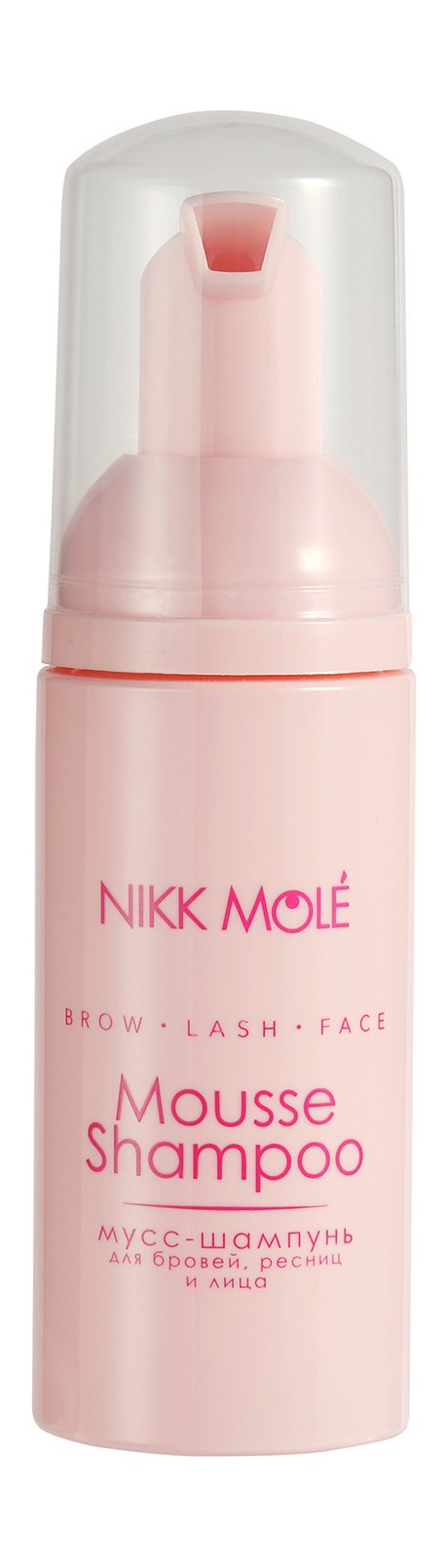 Nikk Mole Brow-Lash-Face Mousse Shampoo