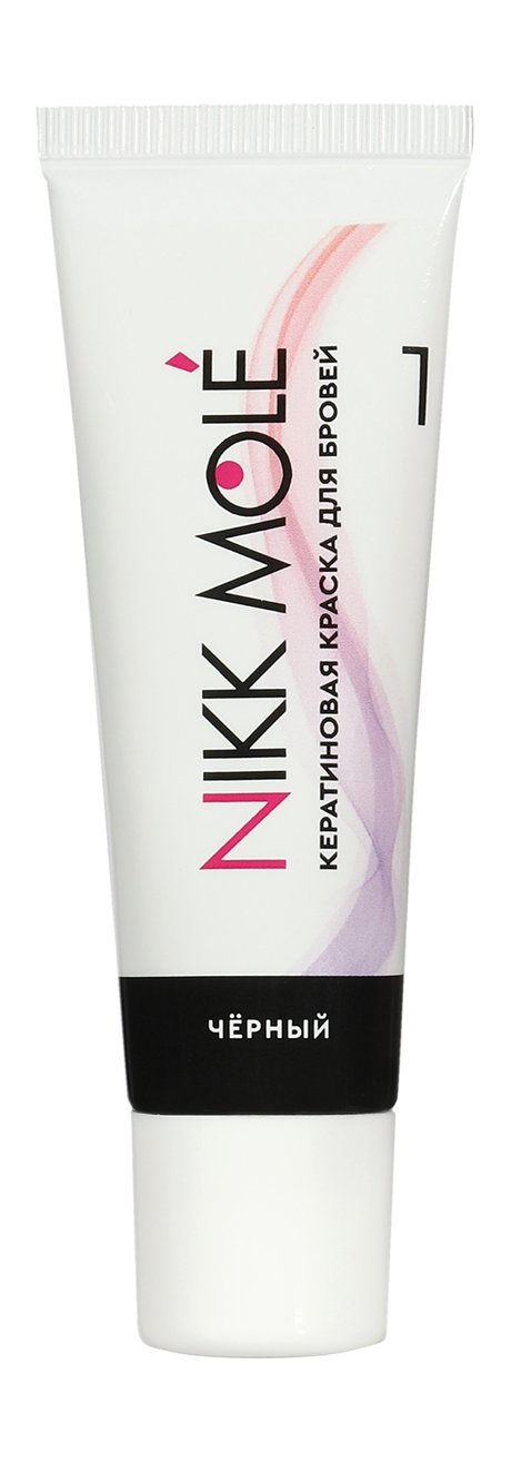 Nikk Mole Keratin Eyebrow Lash Dye