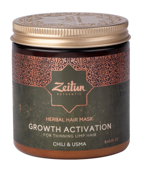 Zeitun Growth Activation for Thinning Limp Herbal Hair Mask