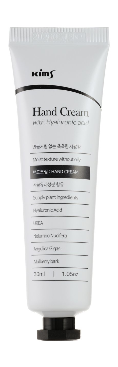 Kims Hyaluronic Acid Hand Cream