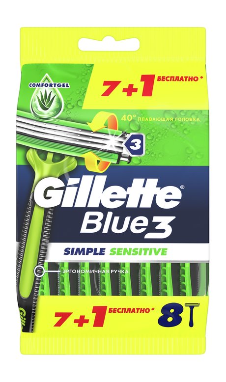 Gillette Blue 3 Simple Sensitive 8 Pack