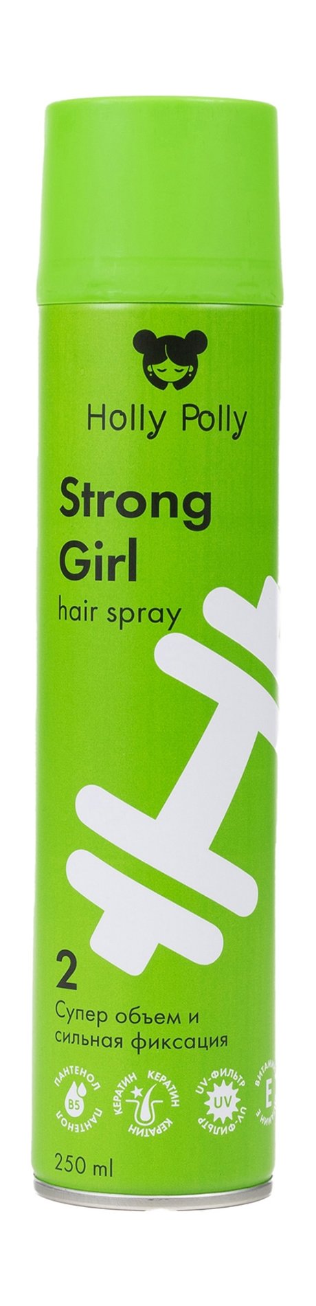 Holly Polly Strong Girl Hair Spray