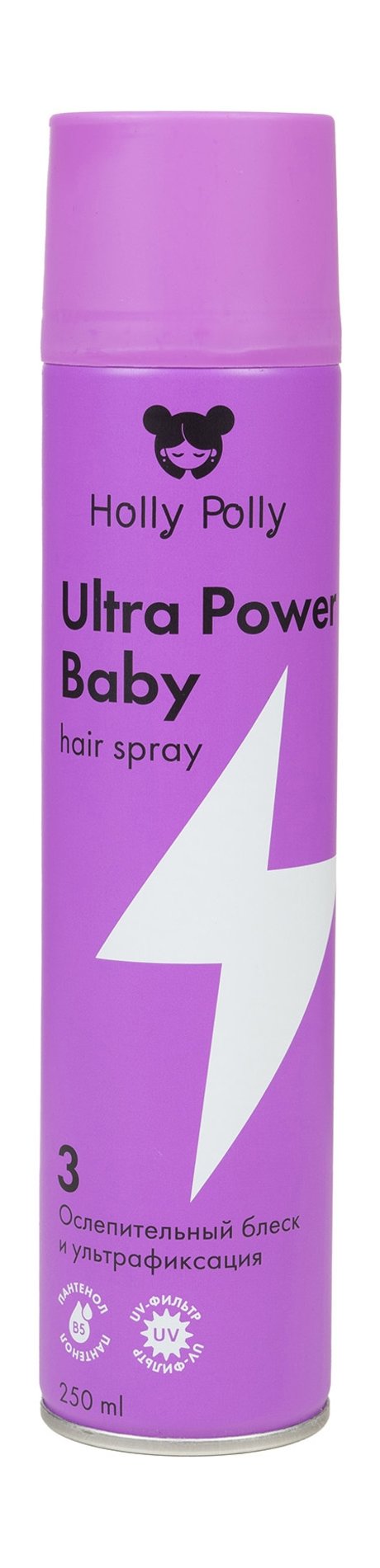 Holly Polly Ultra Power Baby Hair Spray