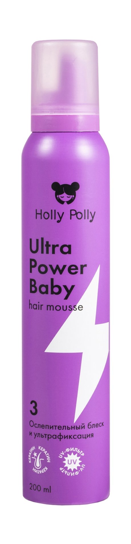 Holly Polly Ultra Power Baby Hair Mousse