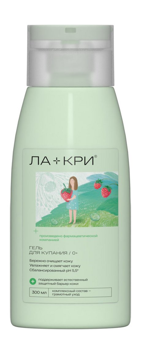 Ла-Кри Smart Care Гель для купания