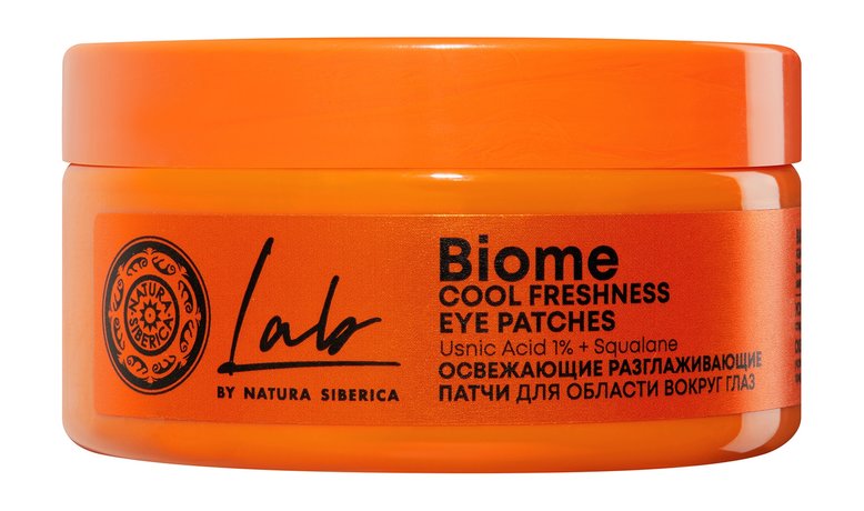 Natura Siberica Lab Biome Cool Freshness Eye Patches