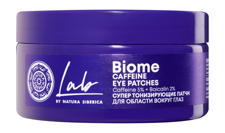 Natura Siberica Lab Biome Caffeine Eye Patches
