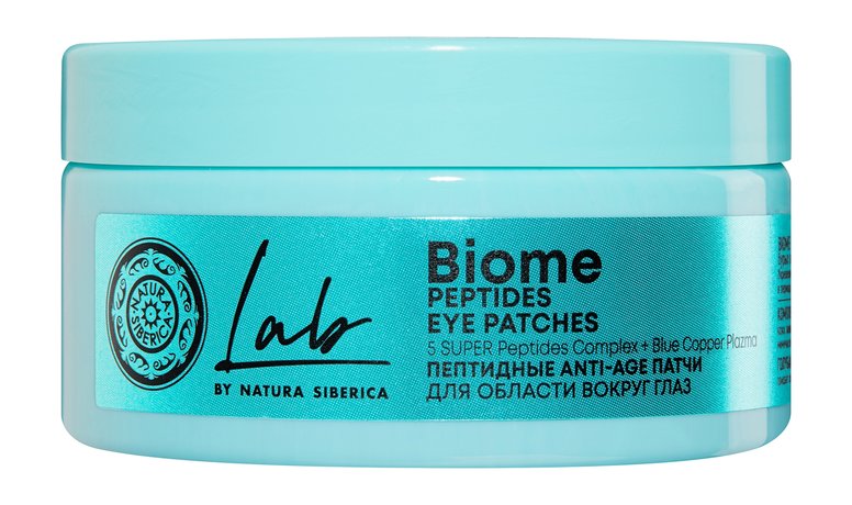 Natura Siberica Lab Biome Peptided Eye Patches