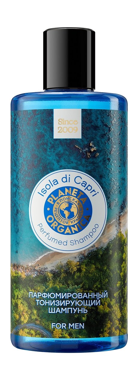 Planeta Organica Isola di Capri for Men Perfumed Shampoo
