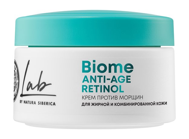 Natura Siberica Lab Biome Anti-Age Retinol