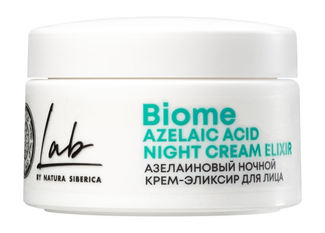 Natura Siberica Lab Biome Azelaic Acid Night Cream Elixir