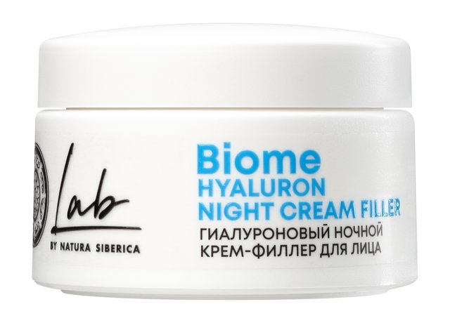 Natura Siberica Lab Biome Hyaluron Night Cream Filler