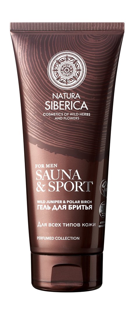 Natura Siberica Sauna & Sport For Men Wild Juniper & Polar Birch
