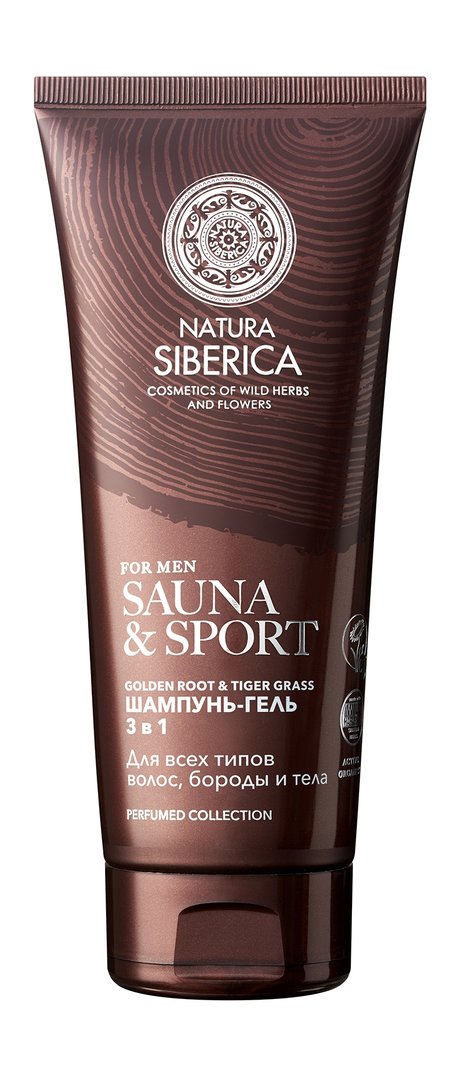 Natura Siberica Sauna & Sport For Men Golden Root & Tiger Grass