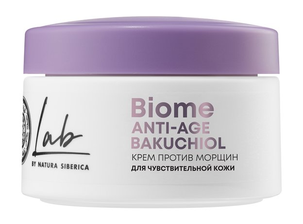 Natura Siberica Lab Biome Anti-Age Bakuchiol
