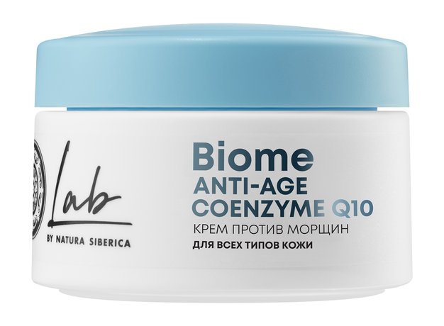 Natura Siberica Lab Biome Anti-Age Coenzyme Q10