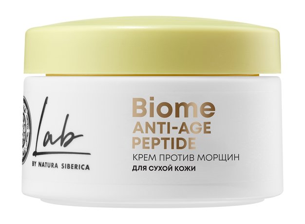 Natura Siberica Lab Biome Anti-Age Peptide