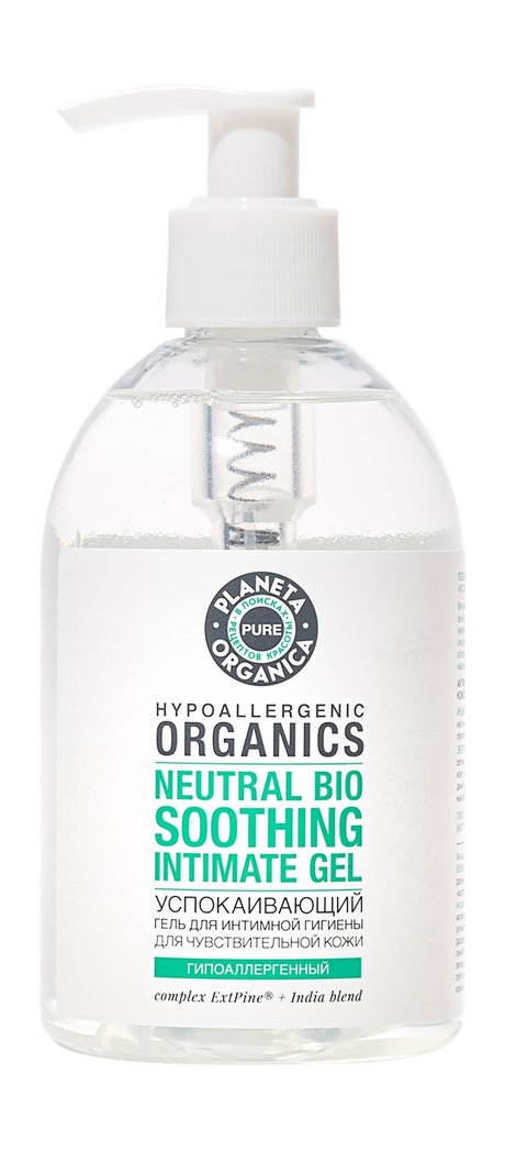Planeta Organica Neutral Bio Soothing Intimate Gel