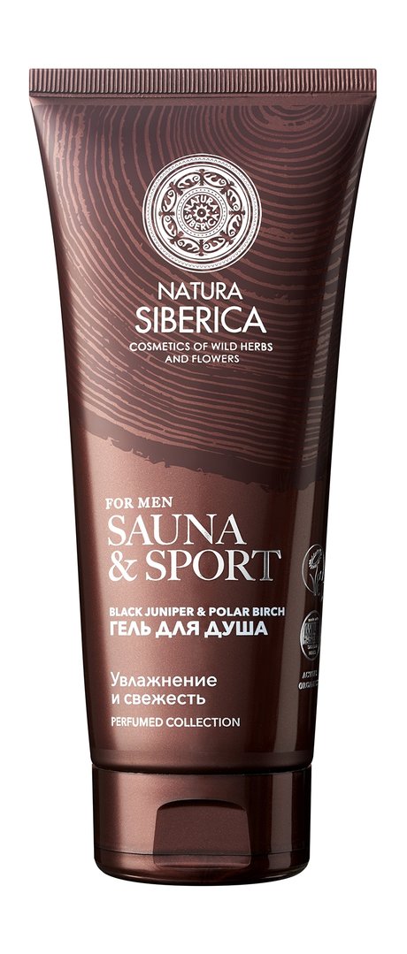 Natura Siberica Sauna & Sport For Men Black Juniper & Polar Birch