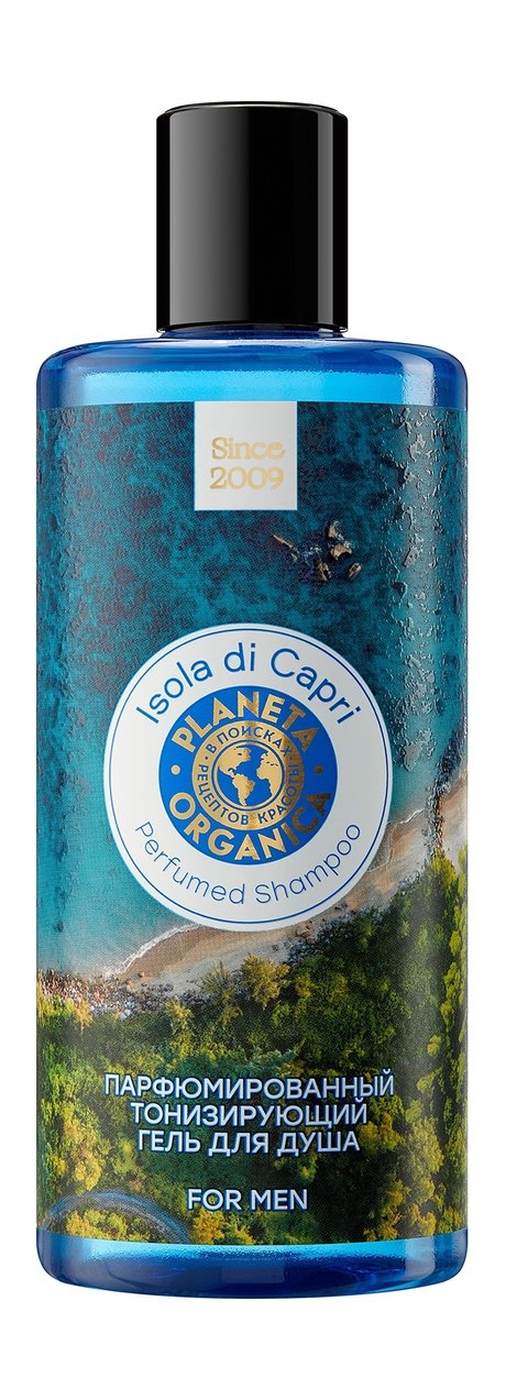 Planeta Organica Isola di Capri for Men Perfumed Shower Gel