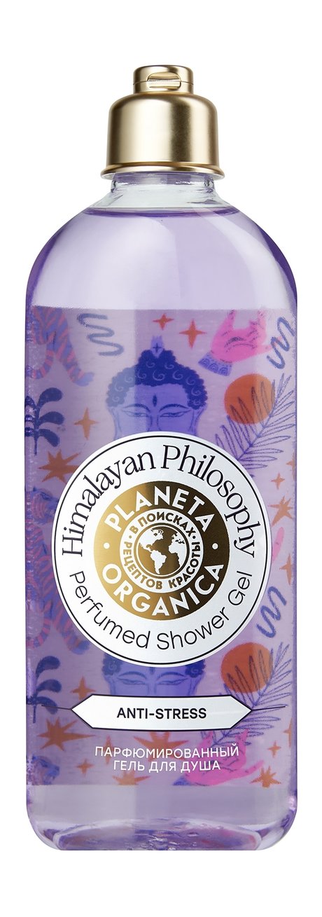 Planeta Organica Himalayan Philosophy Perfumed Shower Gel