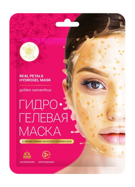 Mi-Ri-Ne Golden Osmanthus Real Petals Hydrogel Mask