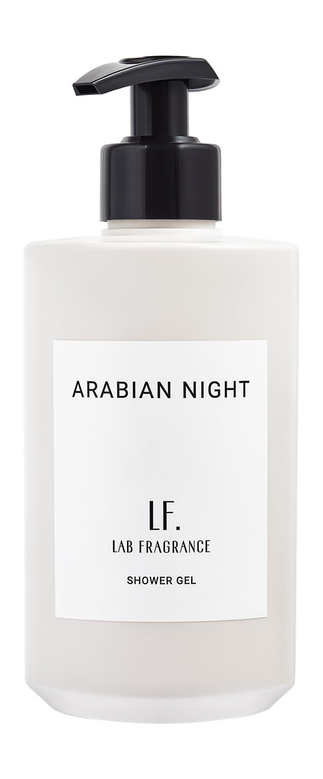 Lab Fragrance Arabian Night Shower Gel