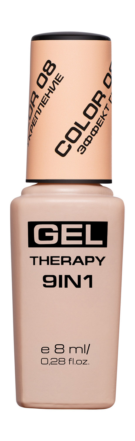Stellary Gel Therapy Nail Polish 9-in-1