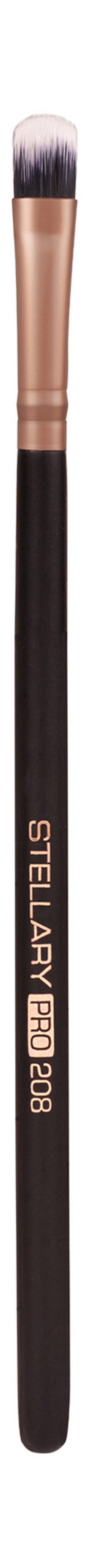 Stellary Eyeshadow Brush