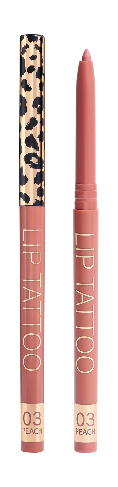 Stellary Automatic Lipliner