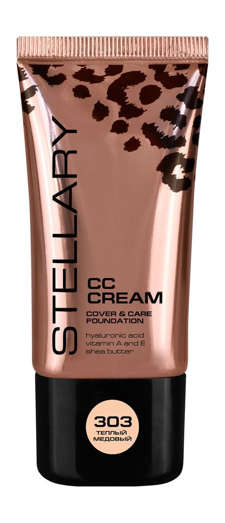 Stellary CC-Cream