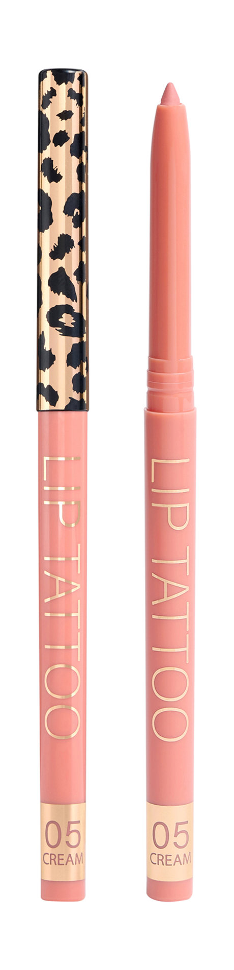 Stellary Automatic Lipliner