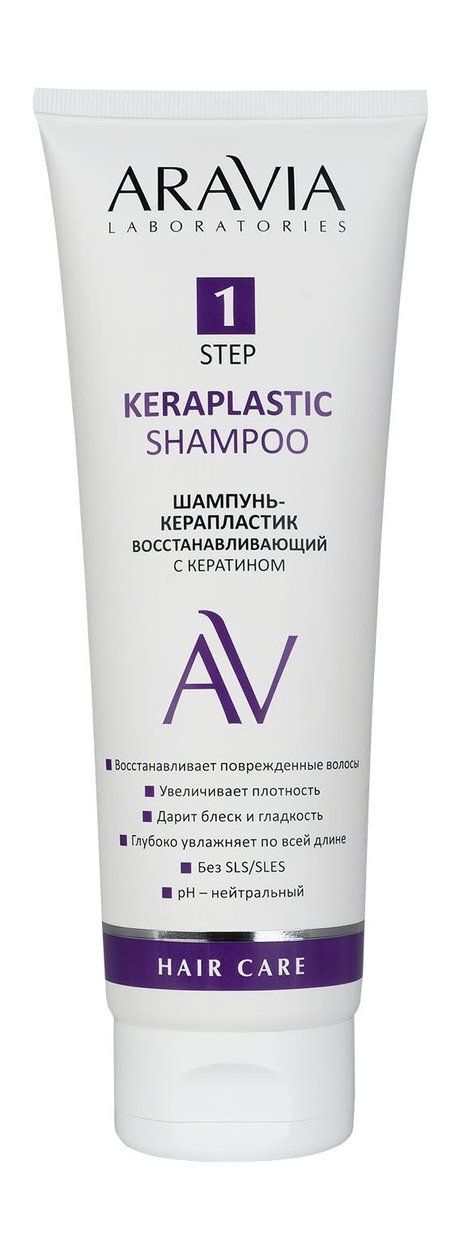 Aravia Laboratories Hair Care Keraplastic Shampoo