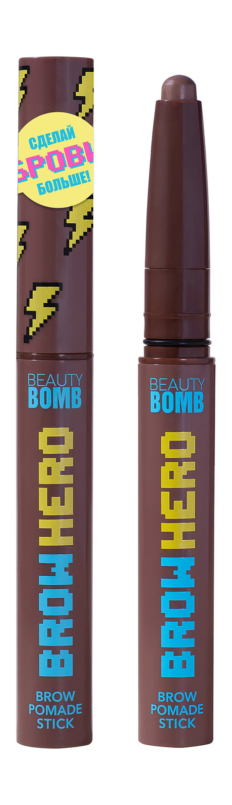 Beauty Bomb Brow Hero Brow Pomade