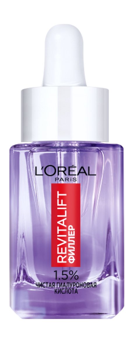 L'Oreal Revitalift Филлер Увлажняющая сыворотка